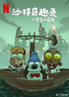 天天综合亚洲国产色