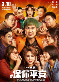 天天综合亚洲国产色
